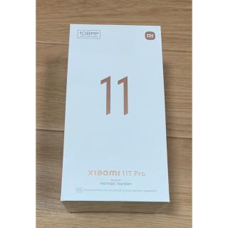 新品未開封 Xiaomi 11T Pro 128GB セレスティアルブルー(スマートフォン本体)