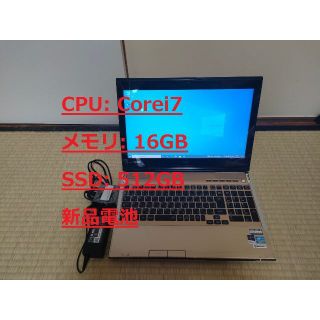 エヌイーシー(NEC)の★史上最強★超高性能ノートパソコンC059(ノートPC)