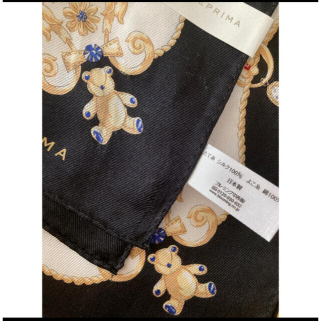 ANTEPRIMA(アンテプリマ)のアンテプリマ　シルクスカーフ黒 レディースのファッション小物(バンダナ/スカーフ)の商品写真