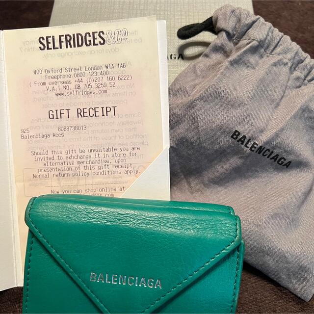 Balenciaga(バレンシアガ)のBALENCIAGA ペーパーミニウォレット レディースのファッション小物(財布)の商品写真