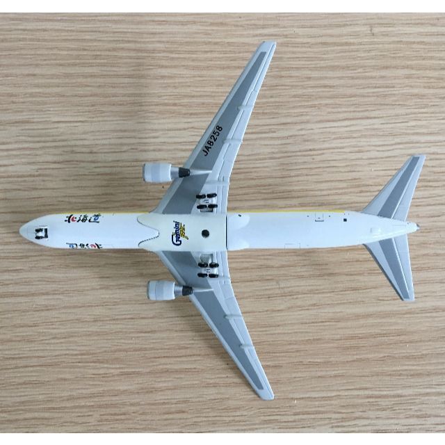エアドゥ 北海道 ボーイング767-300 ホーガンウィングス(1/400 エアドゥ 北海道 ボーイング767-300 ホーガンウィングス(1/400