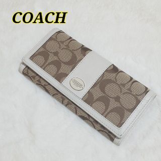 コーチ(COACH)の【みんな大好き‼️】COACH コーチ シグネチャー 長財布(財布)