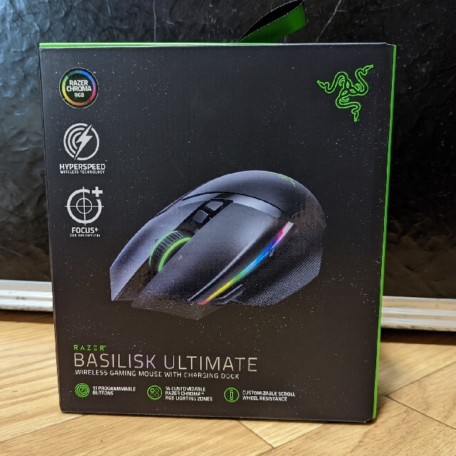 Razer Basilisk Ultimate 充電スタンド付き 美品 マウス