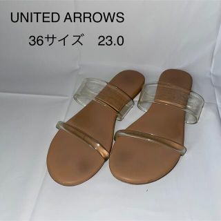 ユナイテッドアローズ(UNITED ARROWS)の即発送！ユナイテッドアローズ クリアサンダル！大人気商品！✨(サンダル)