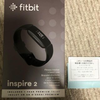 新品未使用 fitbit inspire2 ブラック(トレーニング用品)