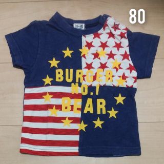 リトルベアークラブ(LITTLE BEAR CLUB)の80cm Tシャツ(シャツ/カットソー)