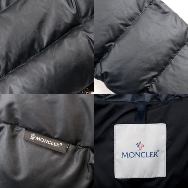 MONCLER(モンクレール)のモンクレール ナンテスファー ファーフード ダウンコート レディース グレー 3 レディースのジャケット/アウター(ダウンコート)の商品写真