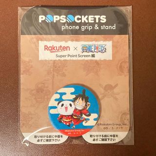 ラクテン(Rakuten)のPOPSOCKETS ルフィ×お買い物パンダ(その他)