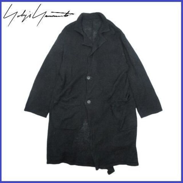 ヨウジ ヤマモト プールオム カーディガン YOHJI YAMAMOTO 今ならほぼ