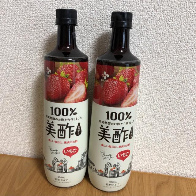 CJ ミチョ　美酢　いちご味　2本 食品/飲料/酒の飲料(ソフトドリンク)の商品写真