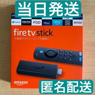 Fire TV Stick 第3世代(その他)