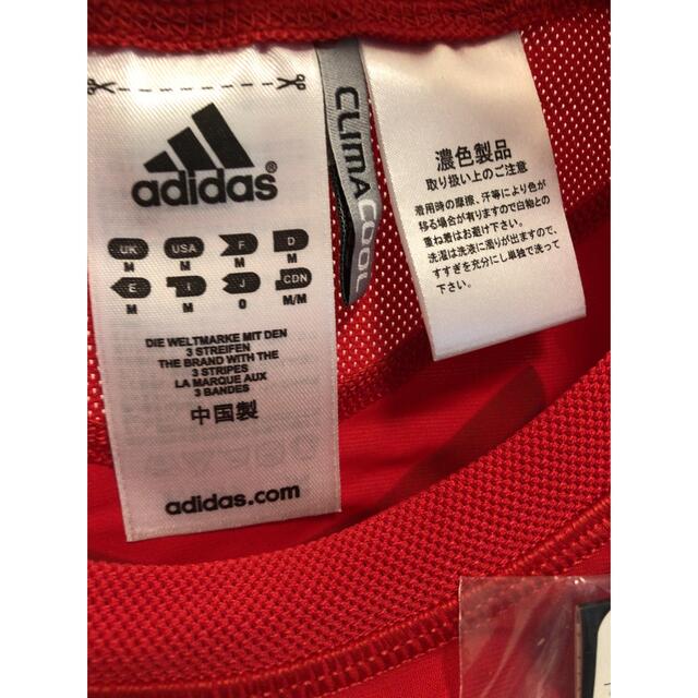 adidas(アディダス)のadidas TF パワーウェブ　ロングスリーブTシャツ Oサイズ スポーツ/アウトドアのトレーニング/エクササイズ(その他)の商品写真