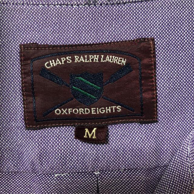 CHAPS(チャップス)の90s CHAPS ラルフローレン BDシャツ 刺繍ロゴ  薄紫  Mサイズ メンズのトップス(シャツ)の商品写真