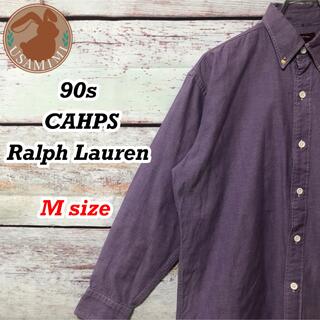 チャップス(CHAPS)の90s CHAPS ラルフローレン BDシャツ 刺繍ロゴ  薄紫  Mサイズ(シャツ)