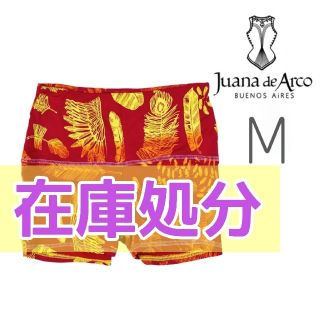 アッシュペーフランス(H.P.FRANCE)の💡在庫処分💡【買付品】juana de arco ショートパンツ(ショートパンツ)