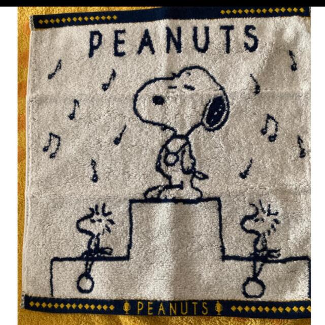 PEANUTS(ピーナッツ)のスヌーピー　ハンドタオル　オンリーワン レディースのファッション小物(ハンカチ)の商品写真