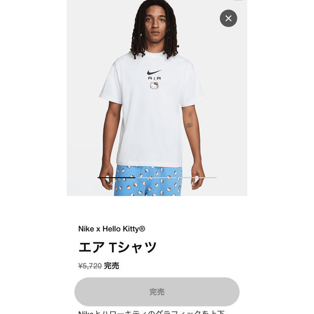 NIKE ｘHellokitty エアTシャツ