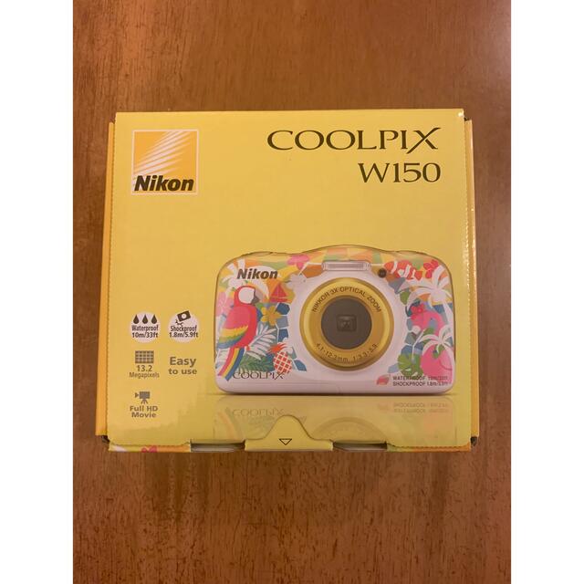 Nikon デジタルカメラ COOLPIX W150 クールピクス リゾート