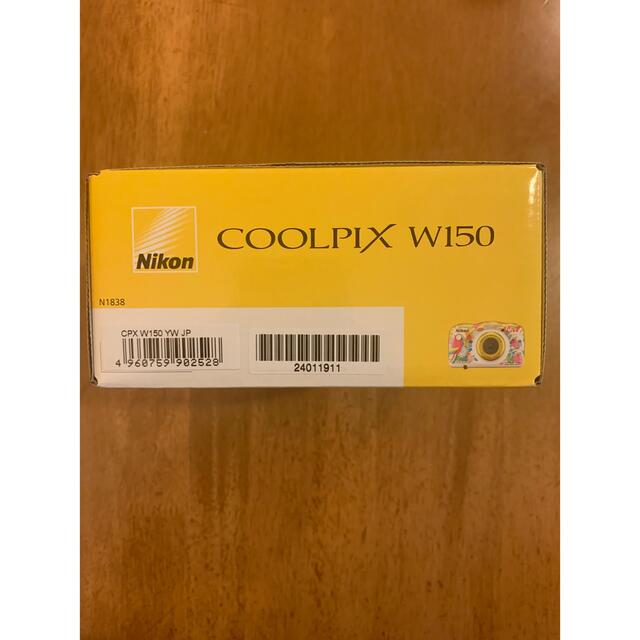 Nikon デジタルカメラ COOLPIX W150 クールピクス リゾート
