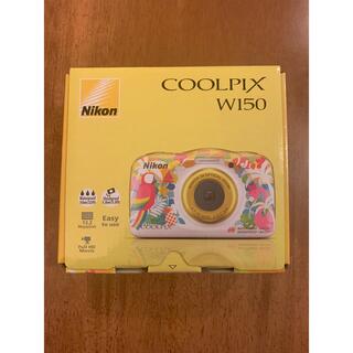ニコン(Nikon)のNikon デジタルカメラ COOLPIX W150 クールピクス リゾート(コンパクトデジタルカメラ)