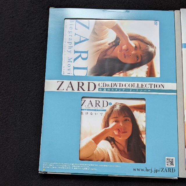 最新作セール ZARD CD&DVD コレクション 永遠のスタンダード・ナンバー