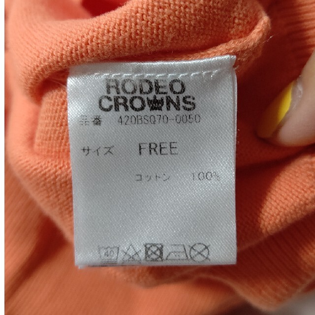 RODEO CROWNS WIDE BOWL(ロデオクラウンズワイドボウル)のRODEO CROWNS♡♡洗えるニット レディースのトップス(ニット/セーター)の商品写真