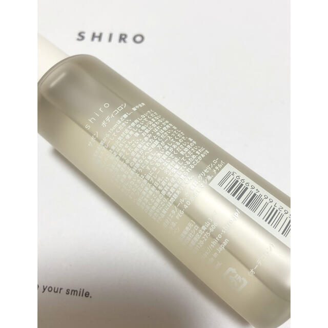 shiro(シロ)のshiroサボンボディコロン新品 コスメ/美容の香水(香水(女性用))の商品写真