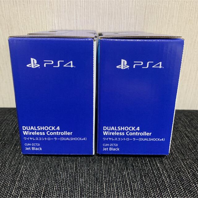 SONY(ソニー)のPS4ワイヤレスコントローラー(DUALSHOCK4) 2個セット エンタメ/ホビーのゲームソフト/ゲーム機本体(その他)の商品写真