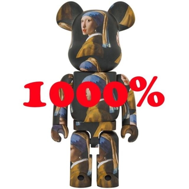 各全高約700mm状態BE@RBRICK フェルメール 真珠の耳飾りの少女 1000%