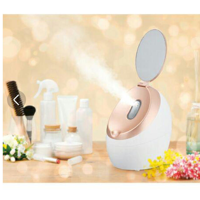 Beauty Steamer NANO DMB-745-WHPK スマホ/家電/カメラの美容/健康(フェイスケア/美顔器)の商品写真