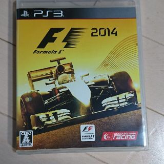 プレイステーション3(PlayStation3)のF1 2014 PS3(家庭用ゲームソフト)