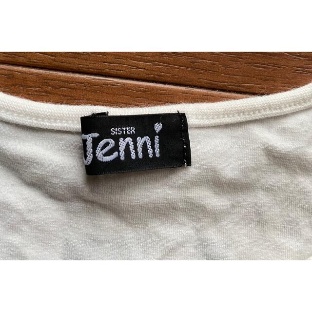 JENNI(ジェニィ)のシスタージェニィ  白　半袖　Tシャツ　150 カットソー キッズ/ベビー/マタニティのキッズ服女の子用(90cm~)(Tシャツ/カットソー)の商品写真