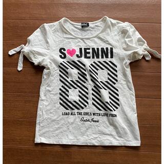 ジェニィ(JENNI)のシスタージェニィ  白　半袖　Tシャツ　150 カットソー(Tシャツ/カットソー)