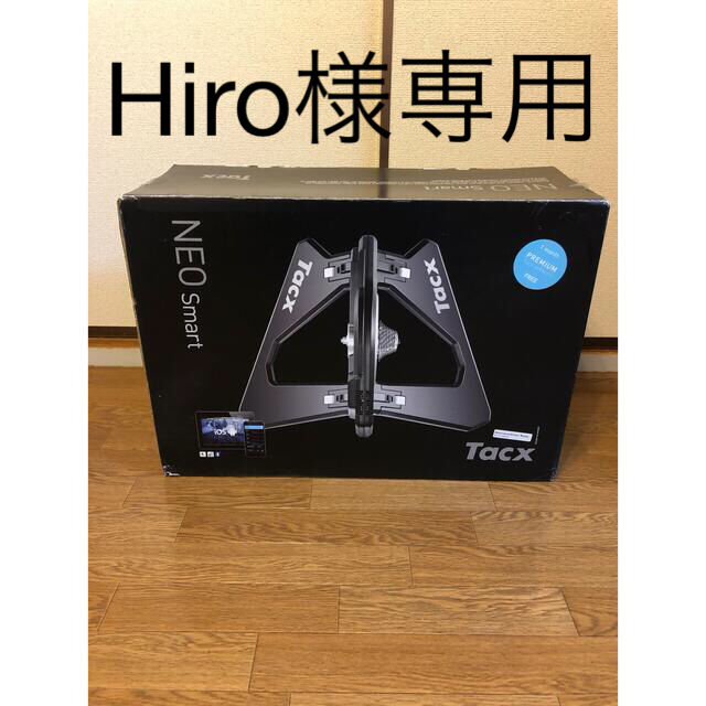 Tacx NEO Smart T2800 タックス ネオスマート 宅配便配送 33150円 www ...