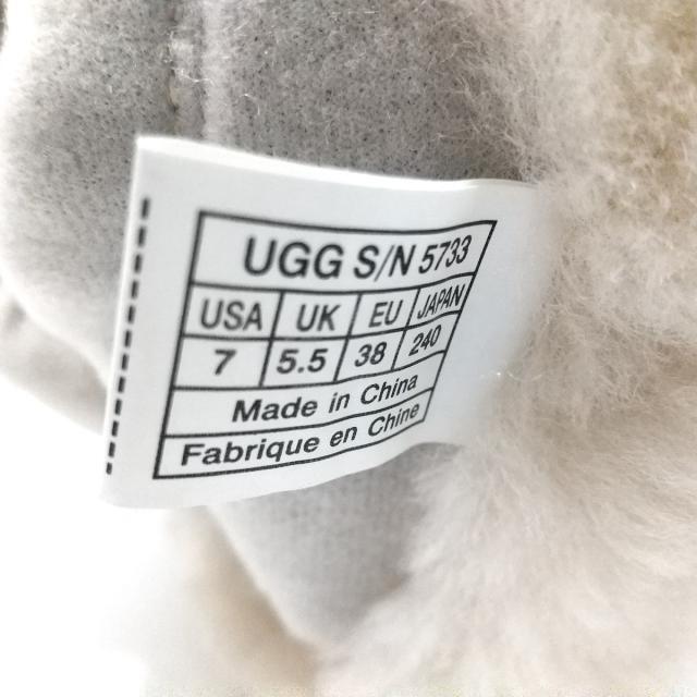 UGG(アグ)のUGG(アグ) ロングブーツ レディース - 5733 レディースの靴/シューズ(ブーツ)の商品写真