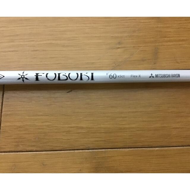 Callaway(キャロウェイ)のFUBUKI K60 フレックスXシャフト スポーツ/アウトドアのゴルフ(クラブ)の商品写真