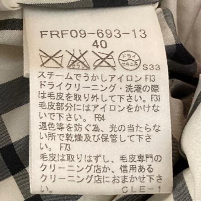 バーバリーブルーレーベル ダウンコート 40 バーバリーブルーレーベル ダウンコート 40