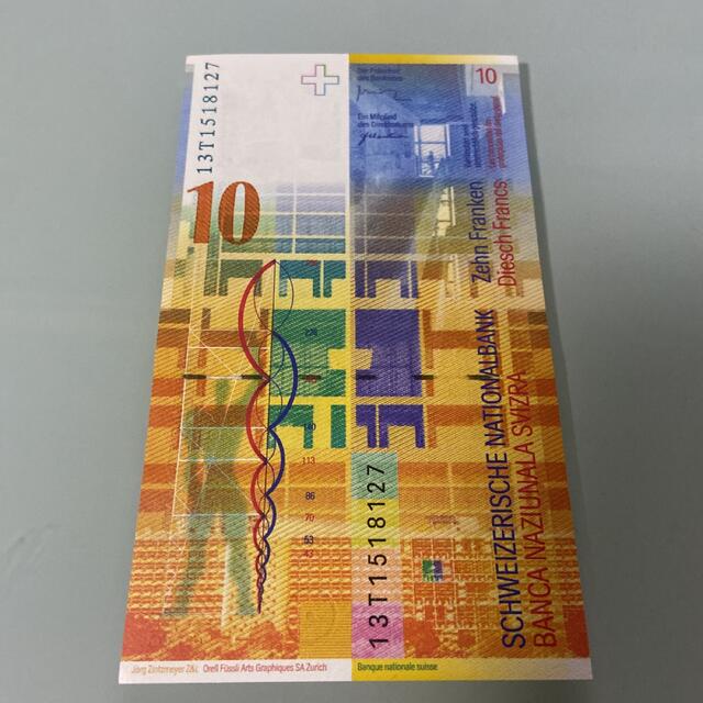 スイス フラン 旧紙幣 10フラン 旧札の通販 by M's shop|ラクマ スイス フラン 旧紙幣 10フラン 旧札の通販 by M's shop|ラクマ