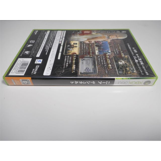 Xbox360(エックスボックス360)のXBOX360 ニーアゲシュタルト （ニーア ゲシュタルト） エンタメ/ホビーのゲームソフト/ゲーム機本体(家庭用ゲームソフト)の商品写真