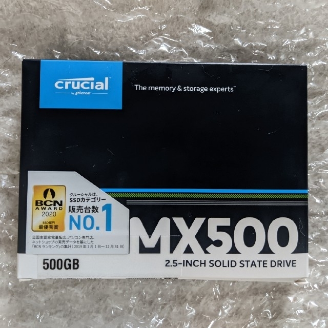 PC/タブレット【新品・未開封】SSD Crucial MX500 500GB