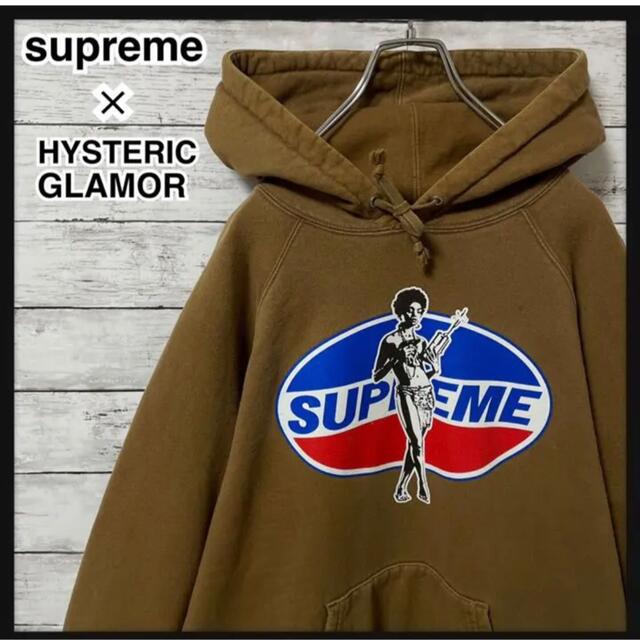 「激レア」supreme hysteric glamour コラボパーカー