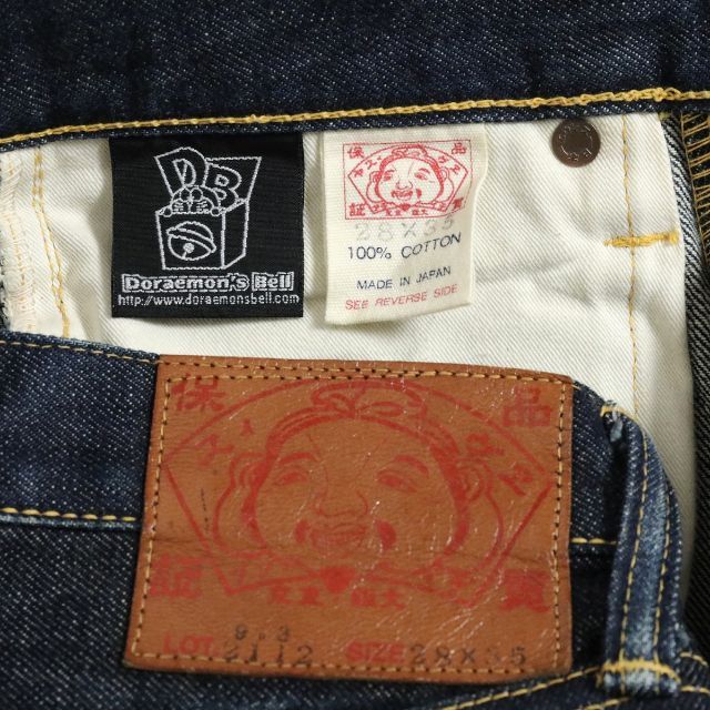 W28 EVISU ドラえもん 刺繍 カモメ ショート デニム パンツ ジーンズ W28 EVISU ドラえもん 刺繍 カモメ ショート デニム パンツ ジーンズ