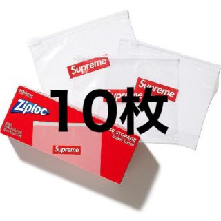 シュプリーム(Supreme)のぷみりん様専用 Supreme®/Ziploc® Bags 10枚 バラ売り(その他)