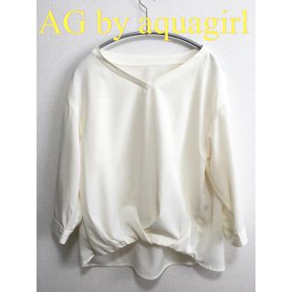 エージーバイアクアガール(AG by aquagirl)の【美品】AG by aquagirl  エージーバイアクアガール　ブラウス（M）(シャツ/ブラウス(長袖/七分))