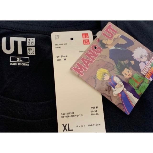 ユニクロ マンガ UT Tシャツ ハンターハンター XLサイズ ブラック