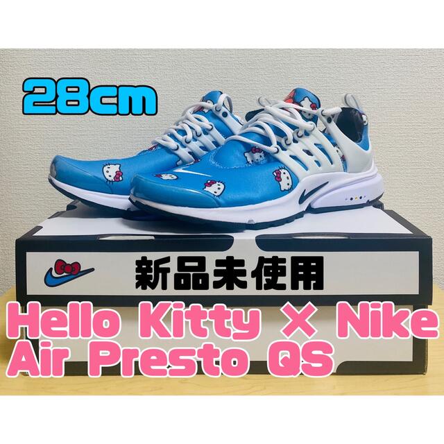 3連休限定値下げ! Hello Kitty × Nike Air Presto QS 28cm 新品 靴