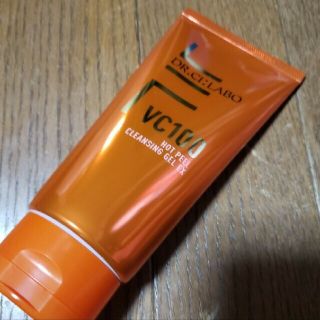 ドクターシーラボ(Dr.Ci Labo)のドクターシーラボ VC100ホットピールクレンジングゲルEX 150g(クレンジング/メイク落とし)