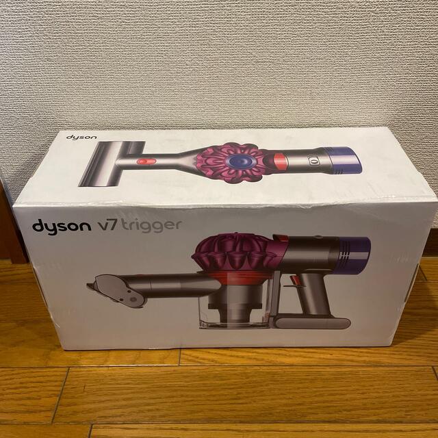 ダイソン Dyson V7 Trigger サイクロン式掃除機 HH11MH ダイソン Dyson V7 Trigger サイクロン式掃除機 HH11MH