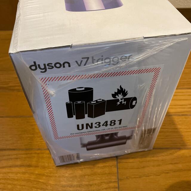 ダイソン Dyson V7 Trigger サイクロン式掃除機 HH11MH ダイソン Dyson V7 Trigger サイクロン式掃除機 HH11MH