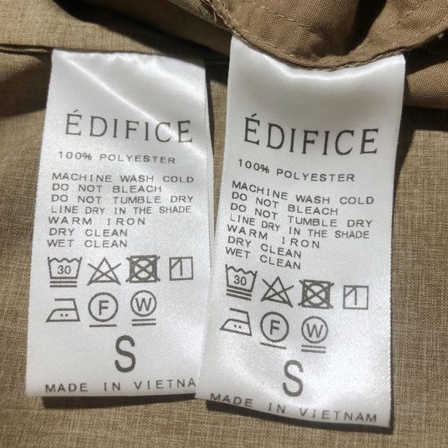 EDIFICE(エディフィス)のエディフィス シングルスーツ メンズ美品  メンズのスーツ(セットアップ)の商品写真